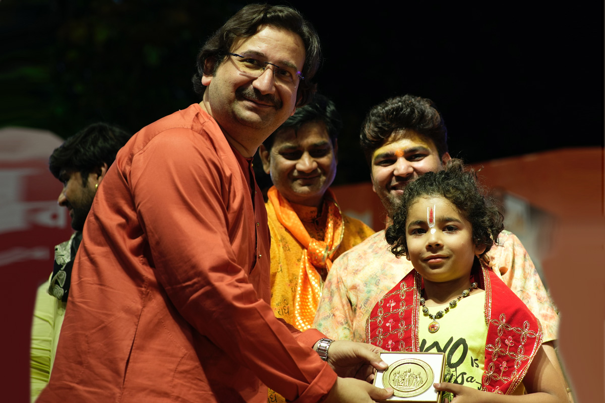 Award Samman