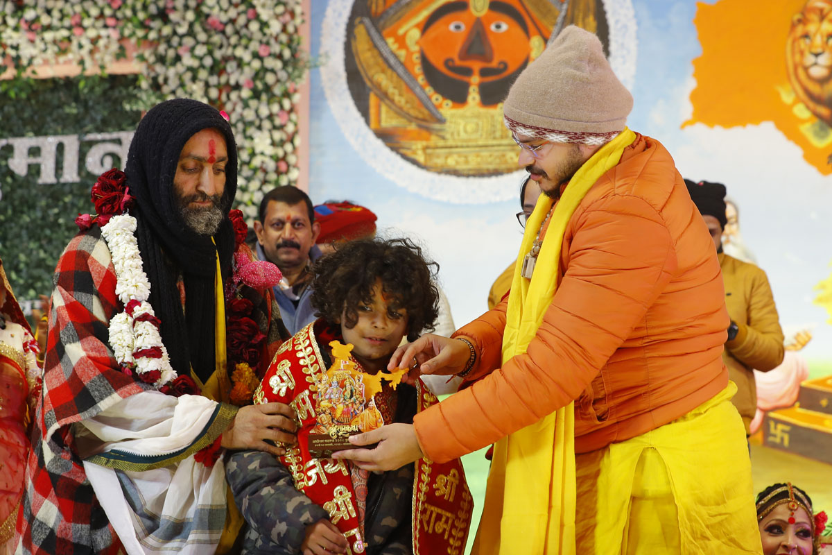Award Samman