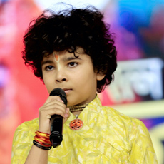 Stage Performance